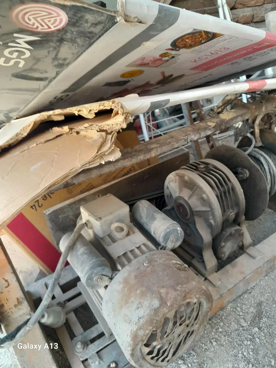 بالابر|مصالح و تجهیزات ساختمان|اردبیل, |دیوار