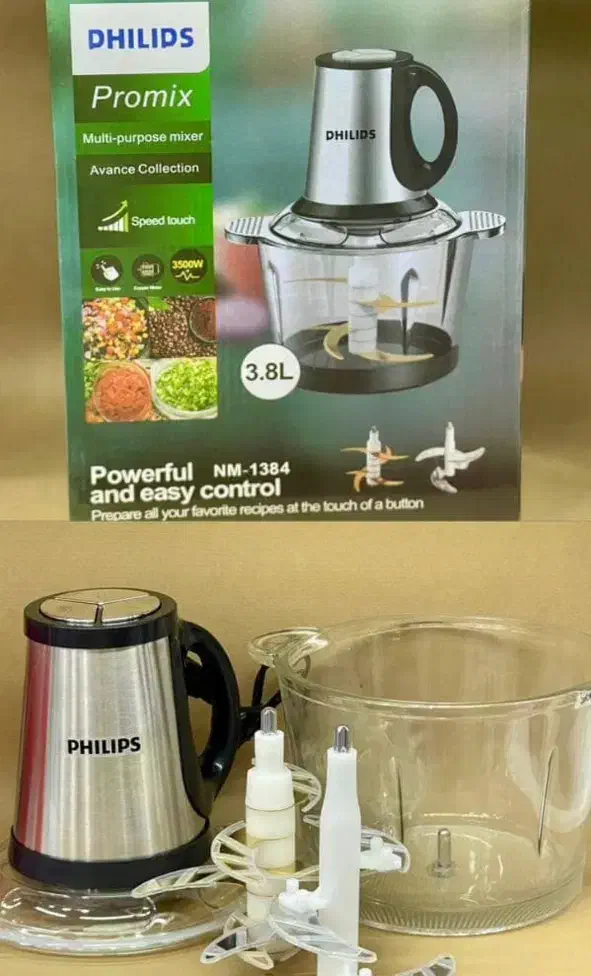 خرد کن آسیاب نسخه ۲۰۲۴ silver.kerstاصل|خردکن، آسیاب، غذاساز|قم, ولیعصر|دیوار