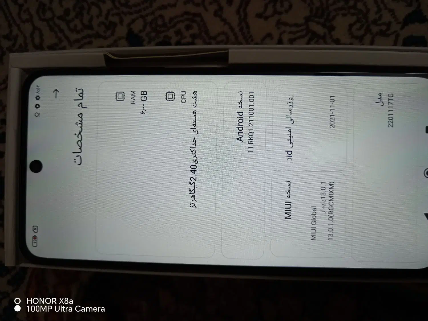 REDMI NOTE 11|موبایل|بیرجند, |دیوار