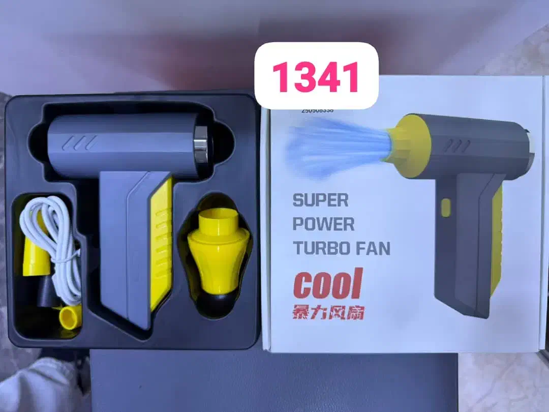 جت فن|سایر لوازم برقی|لامرد, |دیوار