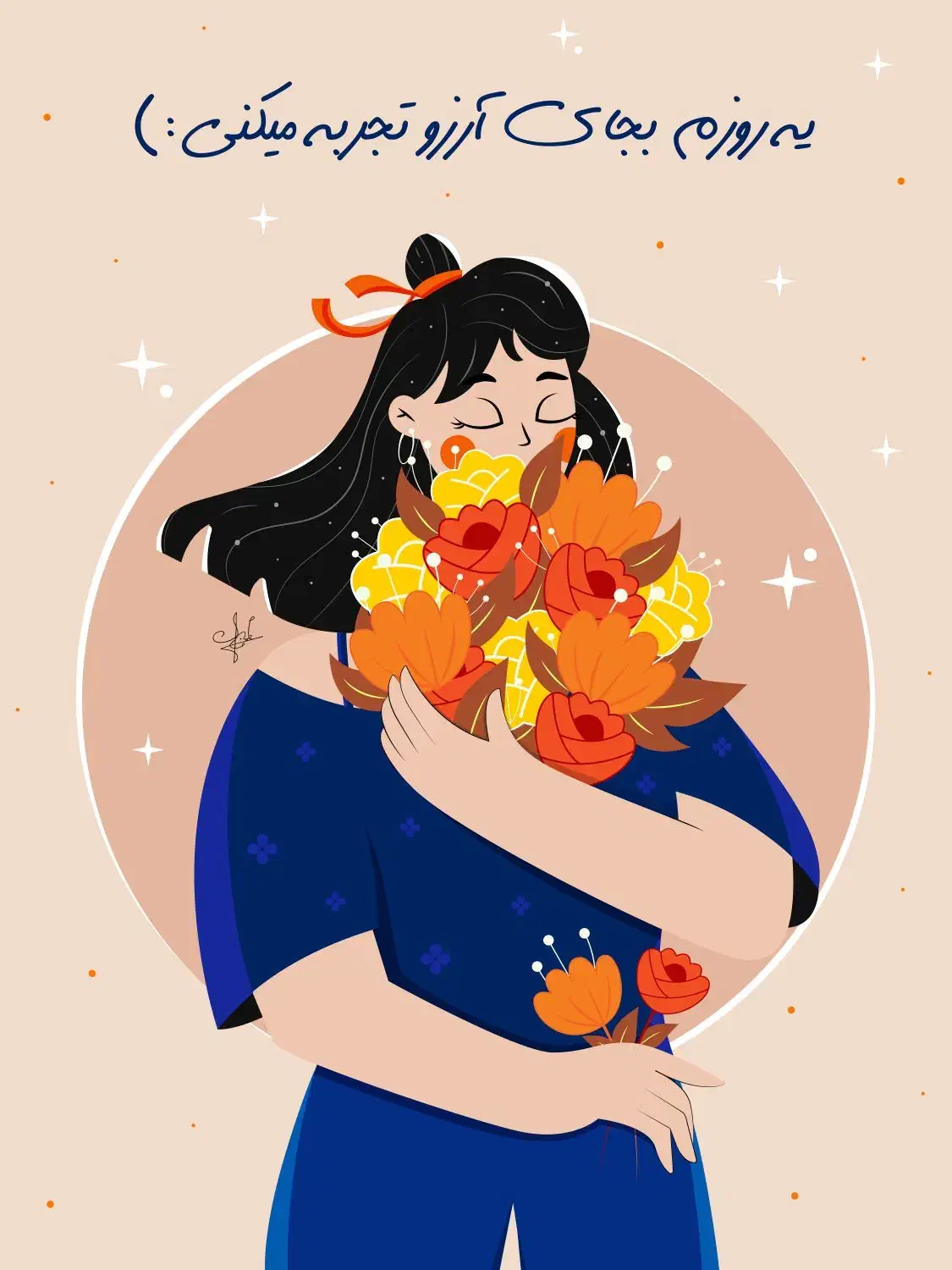 آموزش فتوشاپ ایلستریتور نقاشی تصویرسازی ادیتور فرش|خدمات آموزشی|کاشان, بهشتی|دیوار