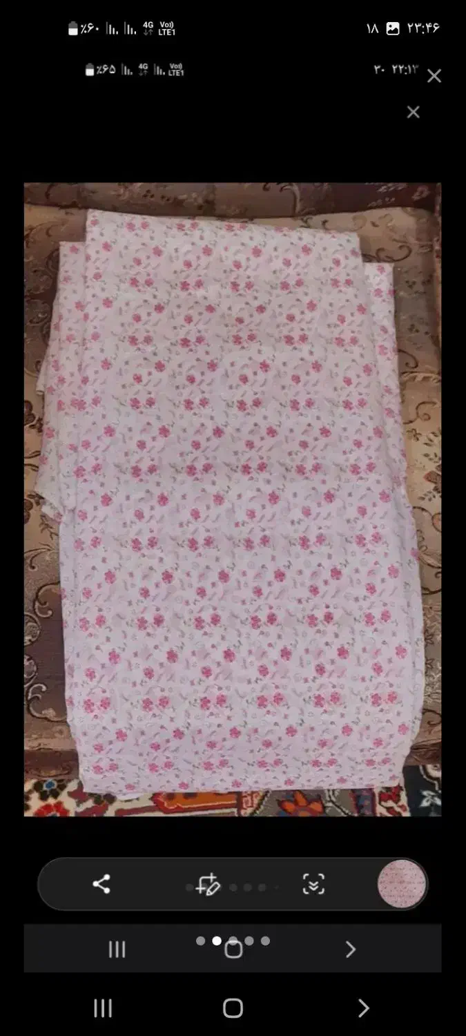 چادر رنگی گلدار|لباس|اهواز, گلستان|دیوار