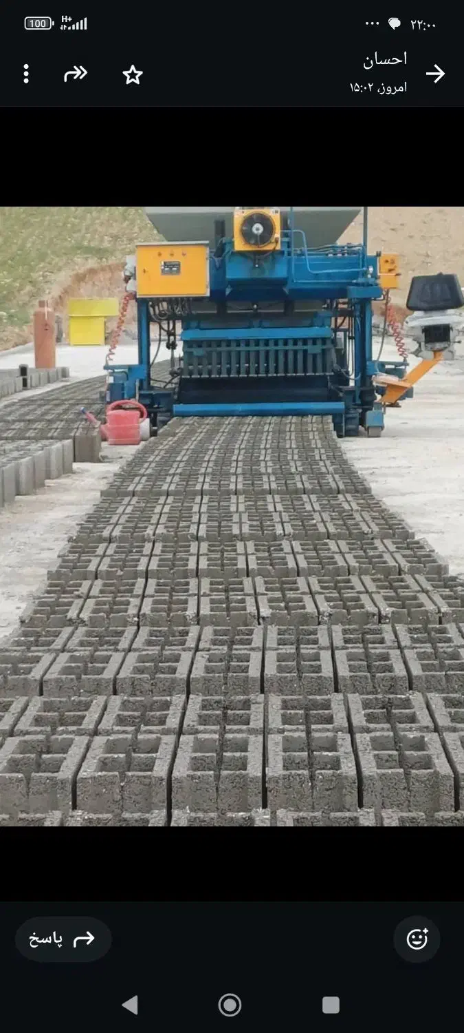 دستگاه تمام اتوماتیک بلوک لیکا|ماشینآلات صنعتی|اهواز, اهواز|دیوار