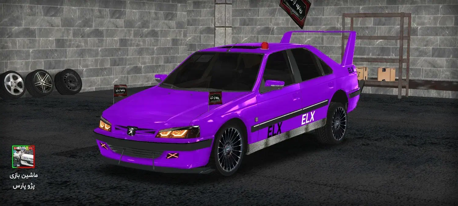 سرویس مدارس میخوام با راننده خانوم|خدمات حمل و نقل|زابل, |دیوار