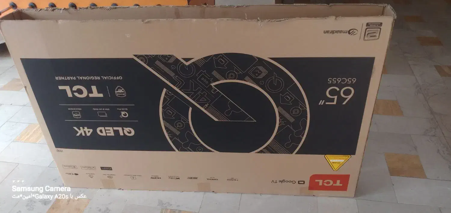 کارتن تلویزیون تی سی ال ۶۵ اینچ فروشی|تلویزیون و پروژکتور|قم, پردیسان|دیوار