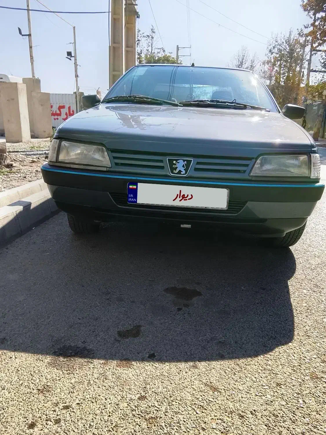 بی رنگ دوگانه شرکتی معاوضه با وانت هم میشود|خودرو سواری و وانت|رباطکریم, انجم آباد|دیوار