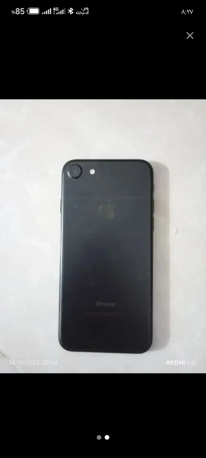 سون عتیقه|موبایل|مشهد, حضرت حجت|دیوار