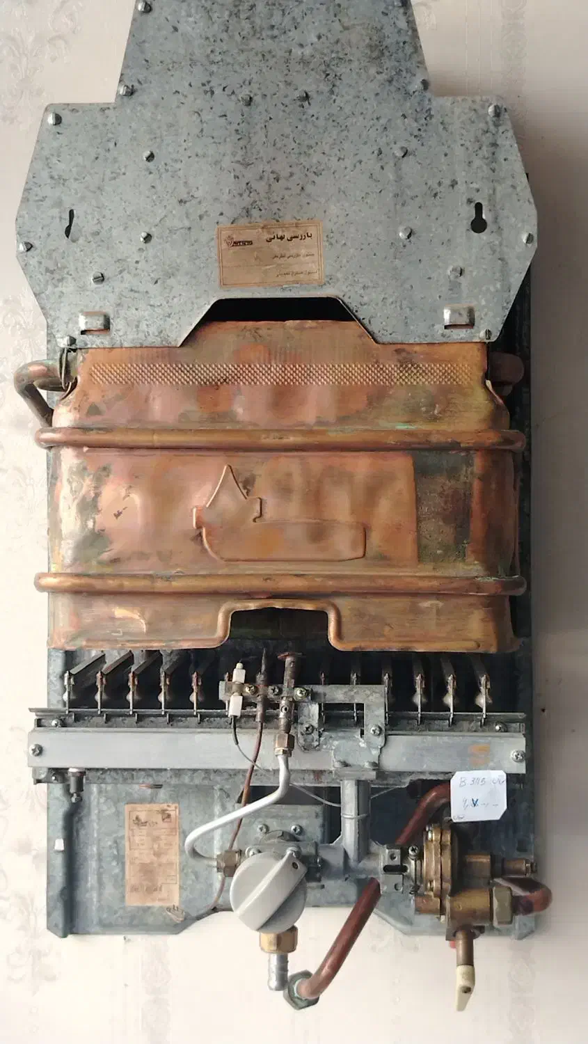 آبگرمکن دیواری بو تان کم فشار|آبگرمکن، پکیج، شوفاژ|اردبیل, |دیوار