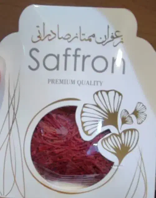 زعفران تربت حیدریه|خوردنی و آشامیدنی|تهران, وصفنارد|دیوار