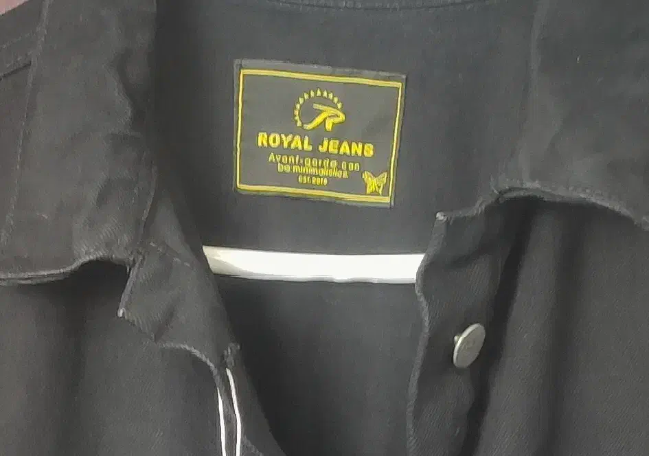 کت جین رویال مشکی نو|لباس|کردکوی, |دیوار