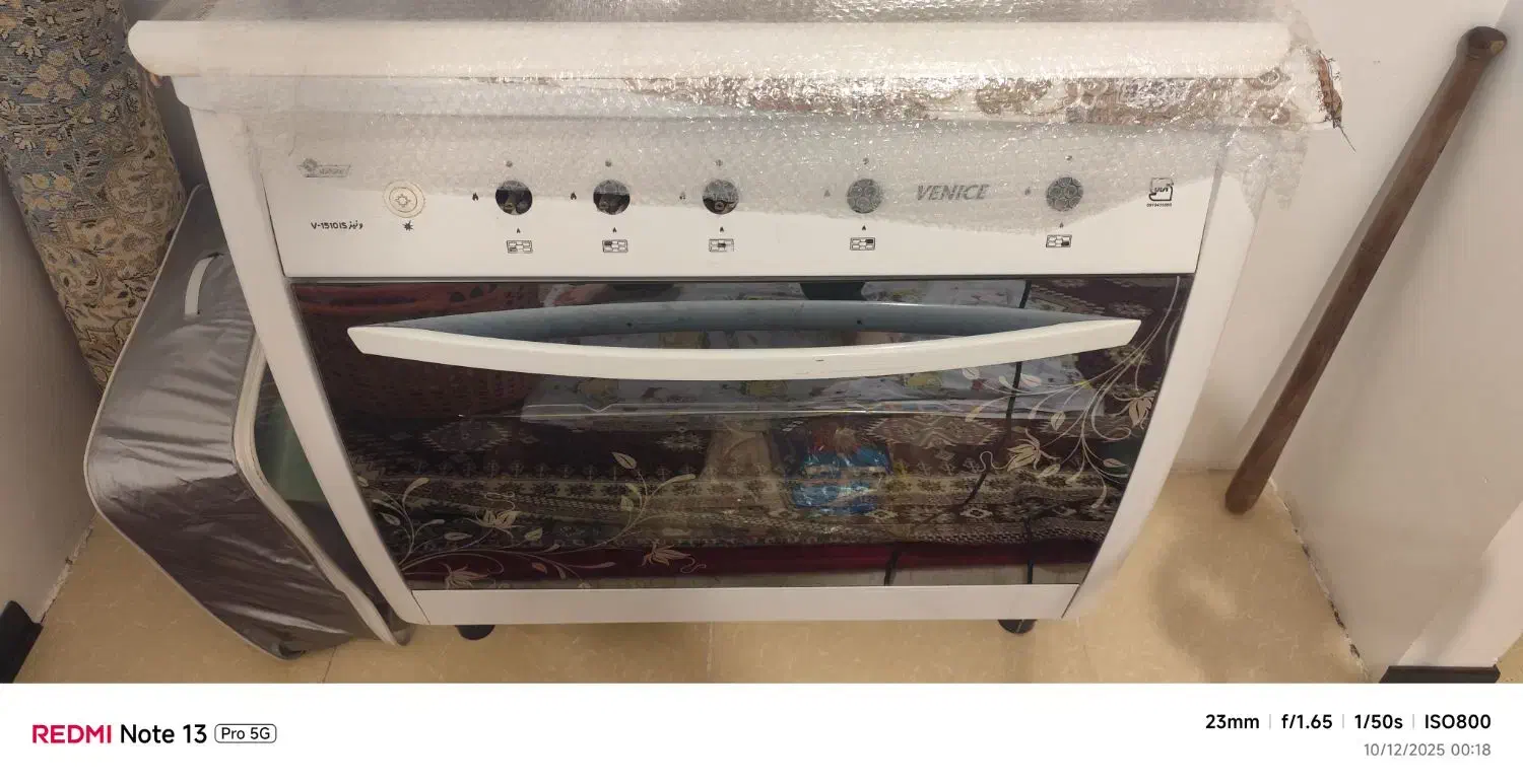 اجاق گاز ایران شرق طرح فر ونیز V-1510IS|اجاق گاز و لوازم برقی پختوپز|هشتگرد, شهرک مهستان ۱|دیوار