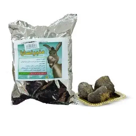 سیگارگیاهی درمانی عنبرنسارا و خود عنبر نسارا|آرایشی، بهداشتی، درمانی|بیرجند, |دیوار