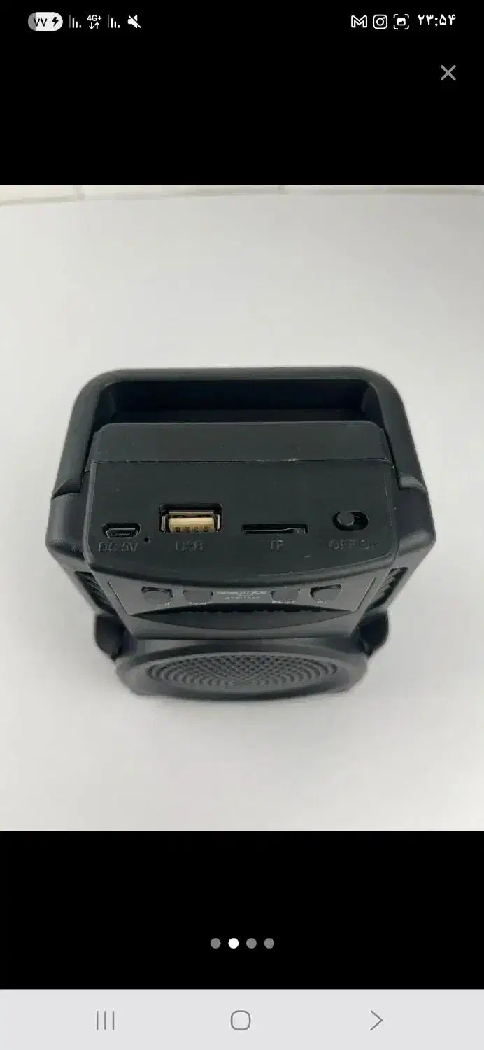 اسپیکر قابل حمل پرداخت درب منزل|سیستم صوتی خانگی|لنگرود, |دیوار