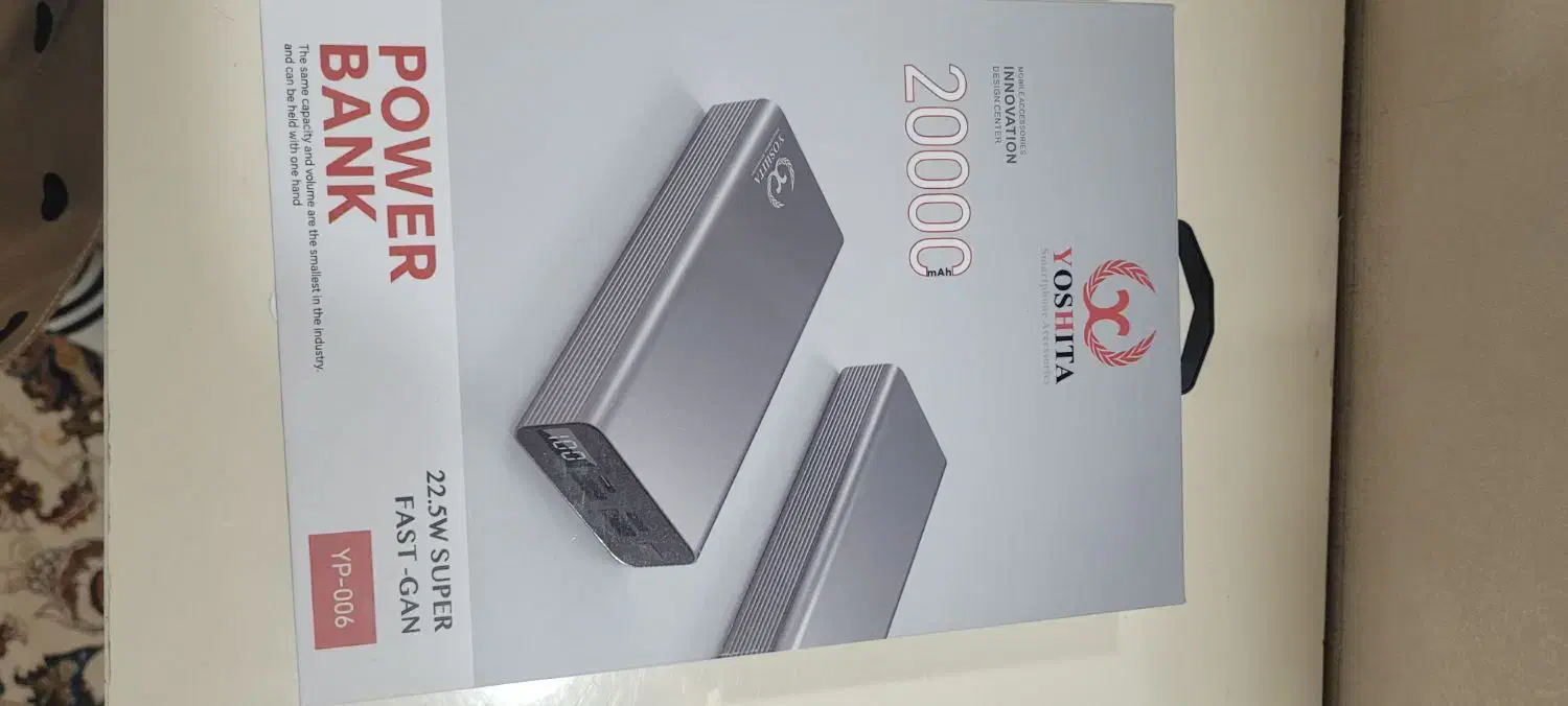 پاور بانک YOSHITA|لوازم جانبی موبایل و تبلت|فردیس, منظریه|دیوار