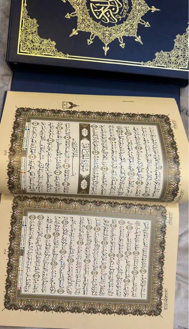 کتاب|کتاب و مجله مذهبی|قم, بلوار امین و ساحلی|دیوار