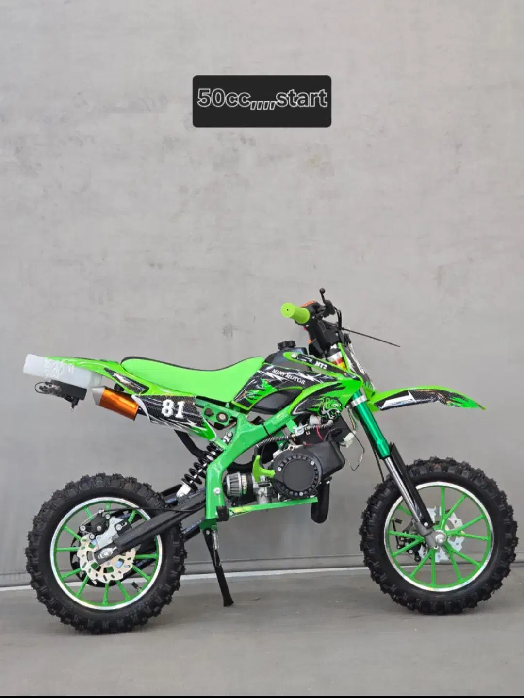 مینی کراس50سی سی|اسباب‌بازی بچه|ابریشم, |دیوار