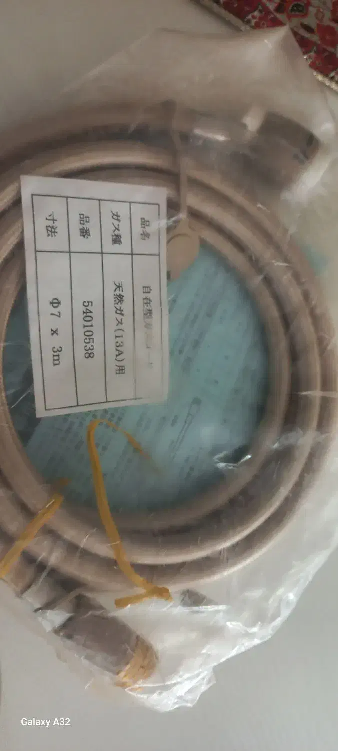 شیلنگ مخصوص بخاری های ژاپنی (آکبند)|بخاری، هیتر، شومینه|سبزوار, قائم|دیوار