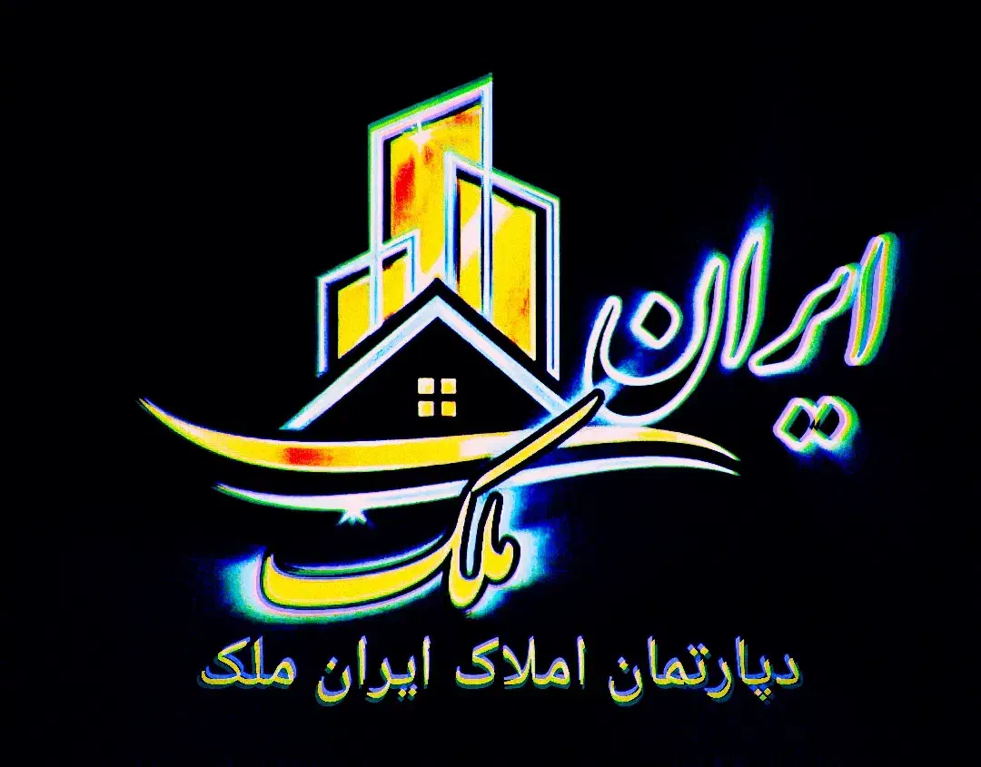 استخدام مشاور املاک/خانم وآقا/مبتدی و حرفه ای|استخدام بازاریابی و فروش|یاسوج, |دیوار