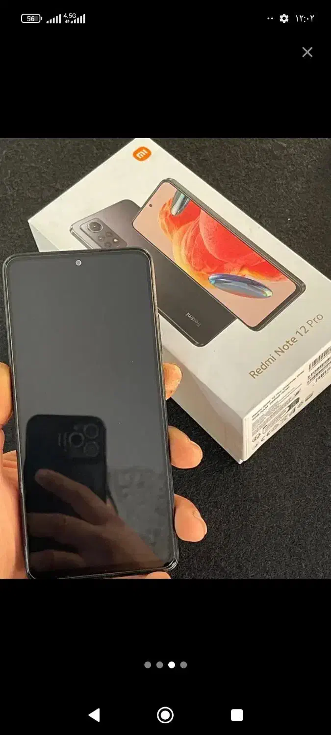 گوشی شیائومی نوت 12 پرو|موبایل|سراوان, |دیوار