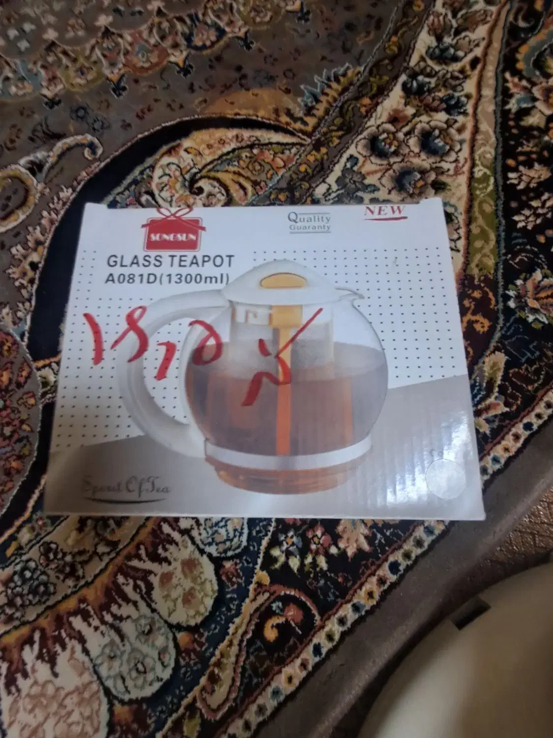 چای ساز|سماور، چایساز، قهوهساز|خمینیشهر, |دیوار