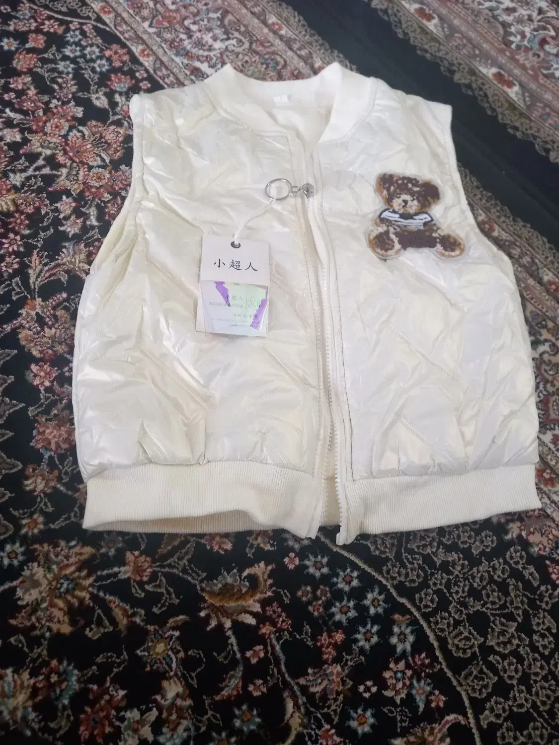 پافر دخترانه|لباس|کرمانشاه, |دیوار