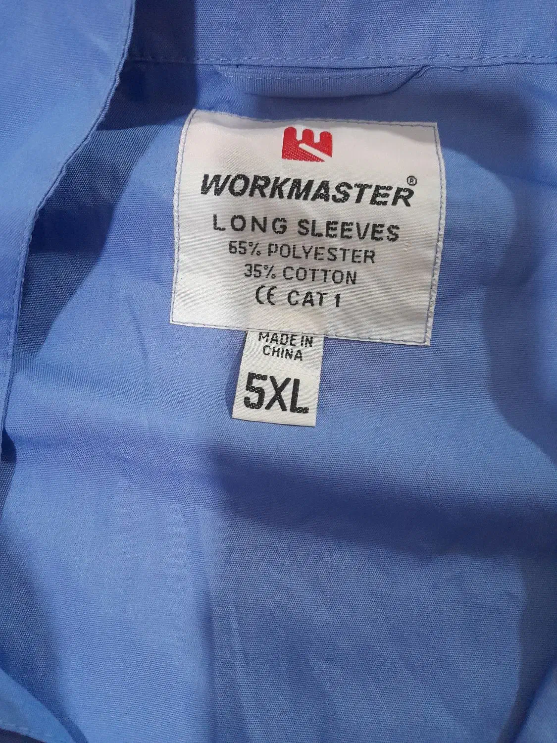 لباس کار استفاده نشوده|لباس|خرمشهر, |دیوار