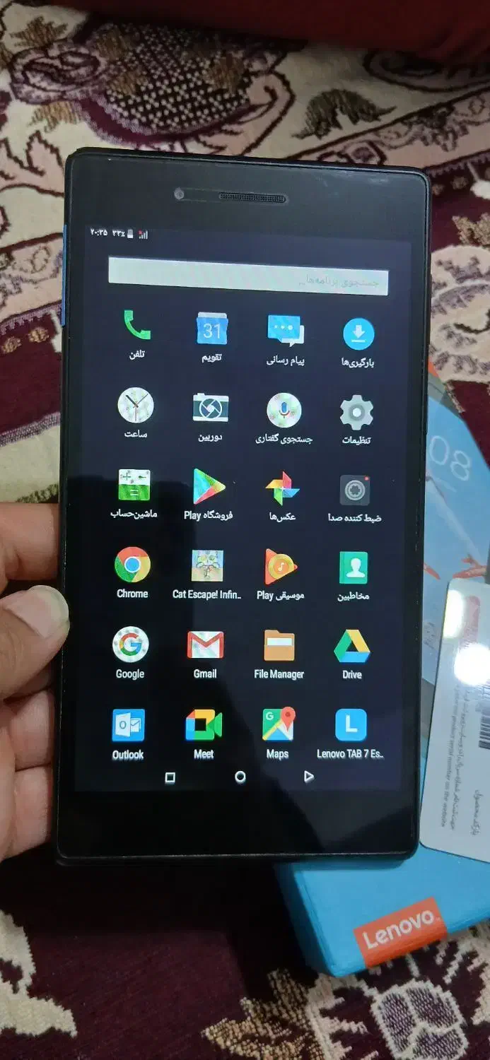 تبلت tab7 لنوا|تبلت|پرند, فاز ۶|دیوار