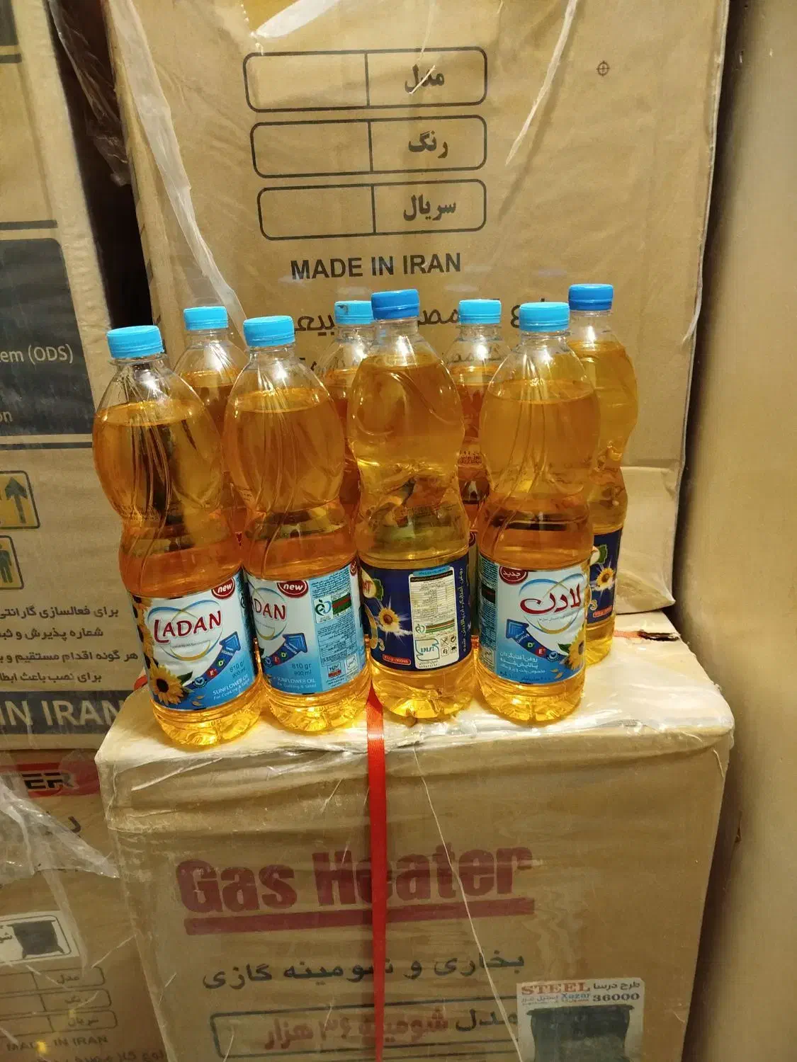 روغن مایع پخت پز|خوردنی و آشامیدنی|ورامین, ورامین|دیوار