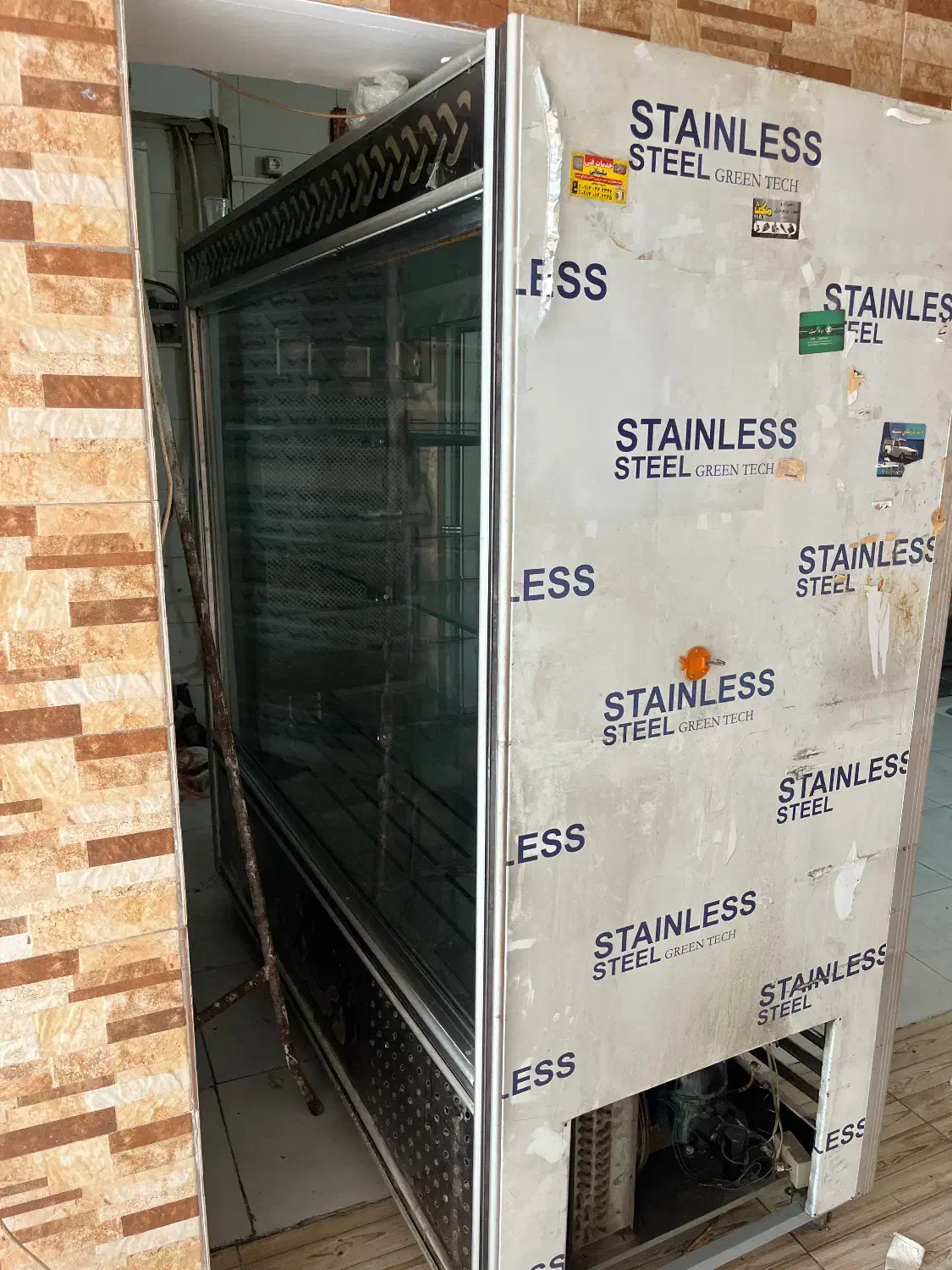 یخچال کبابی|فروشگاه و مغازه|بوشهر, |دیوار