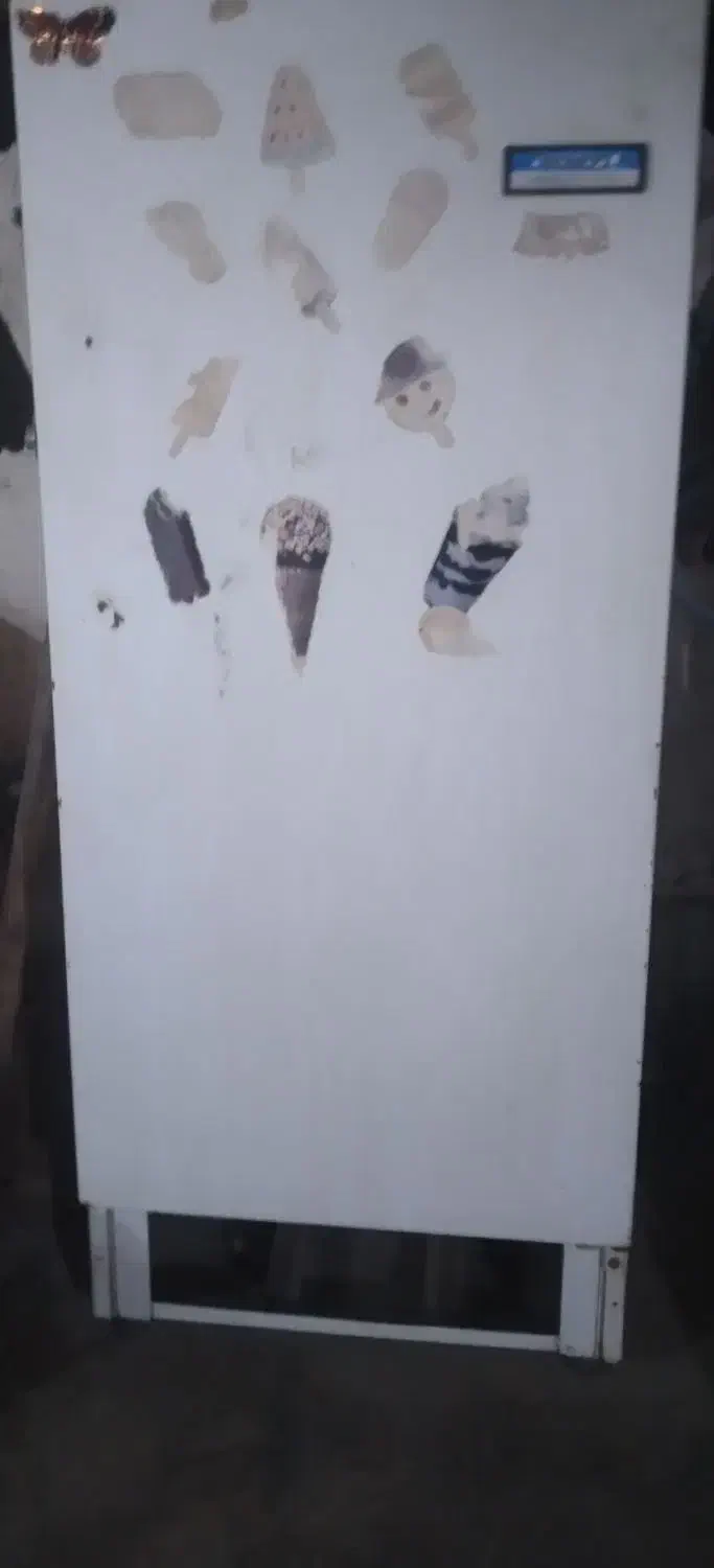 یخچال ارج|یخچال و فریزر|شوش, |دیوار