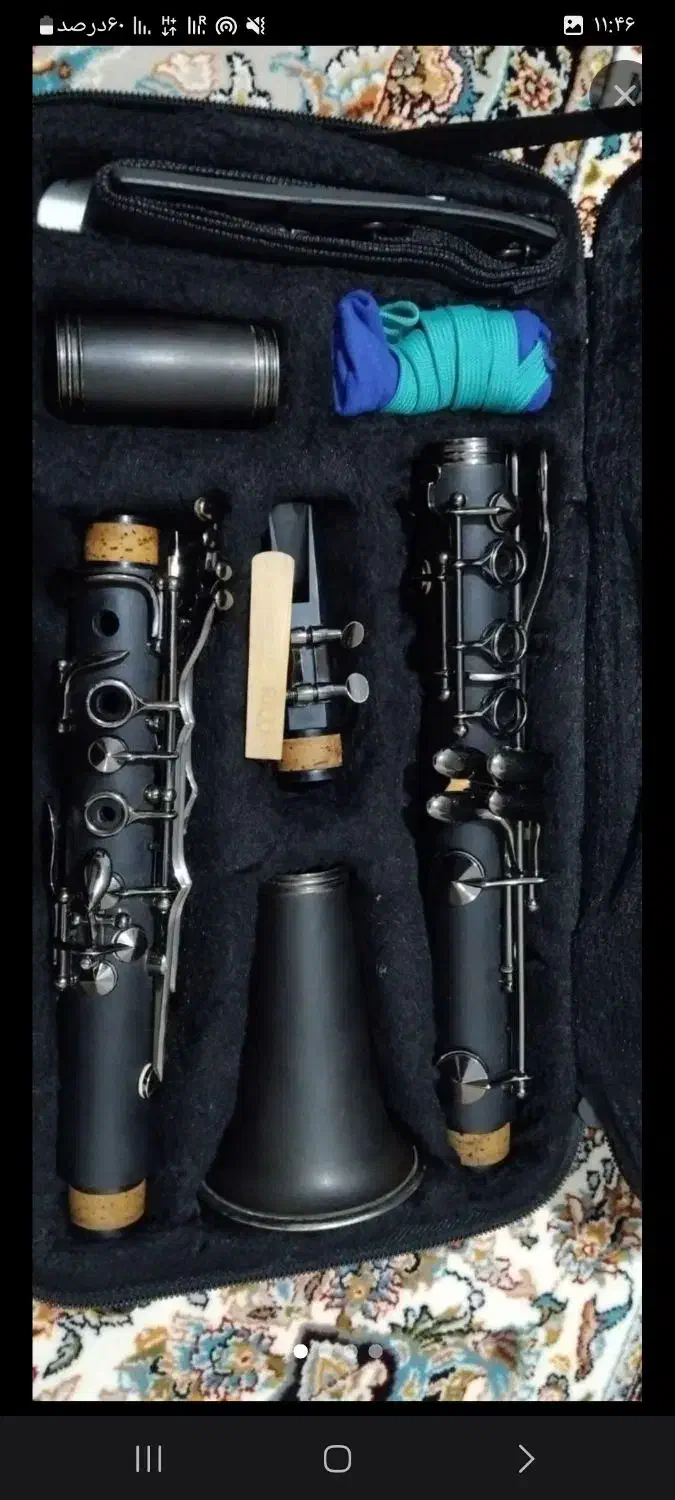 کلارینت|سازهای بادی|قزوین, |دیوار