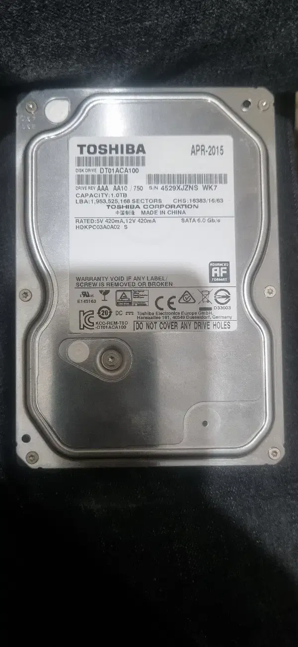 هارد یک ترابایت اینترنال|قطعات و لوازم جانبی رایانه|تبریز, |دیوار