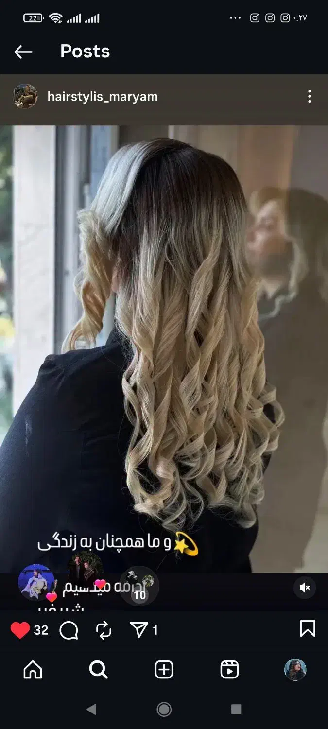 مکاپ و شنیون|خدمات آرایشگری و زیبایی|بروجرد, |دیوار