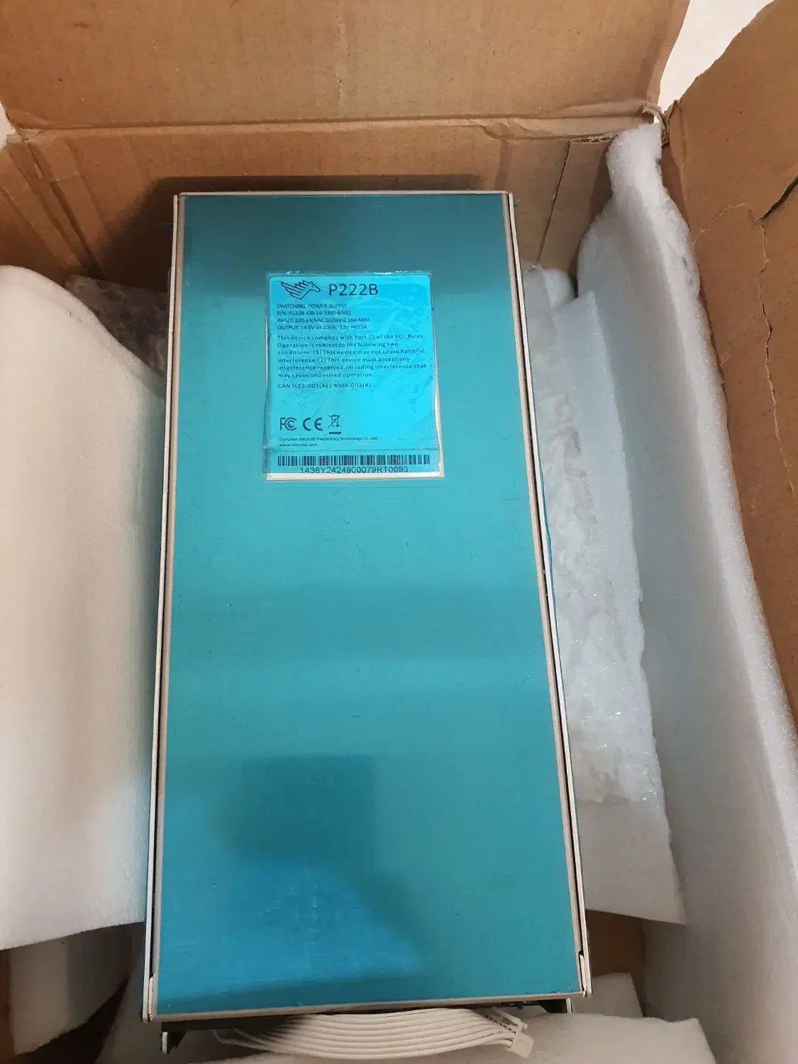 پاور ماینر p222B|قطعات و لوازم جانبی رایانه|تهران, ستارخان|دیوار