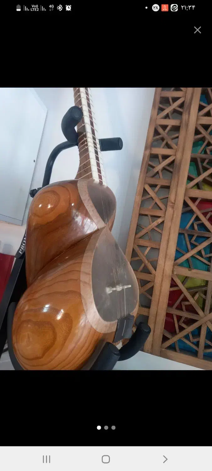 ساز تار|سازهای سنتی|اراک, |دیوار