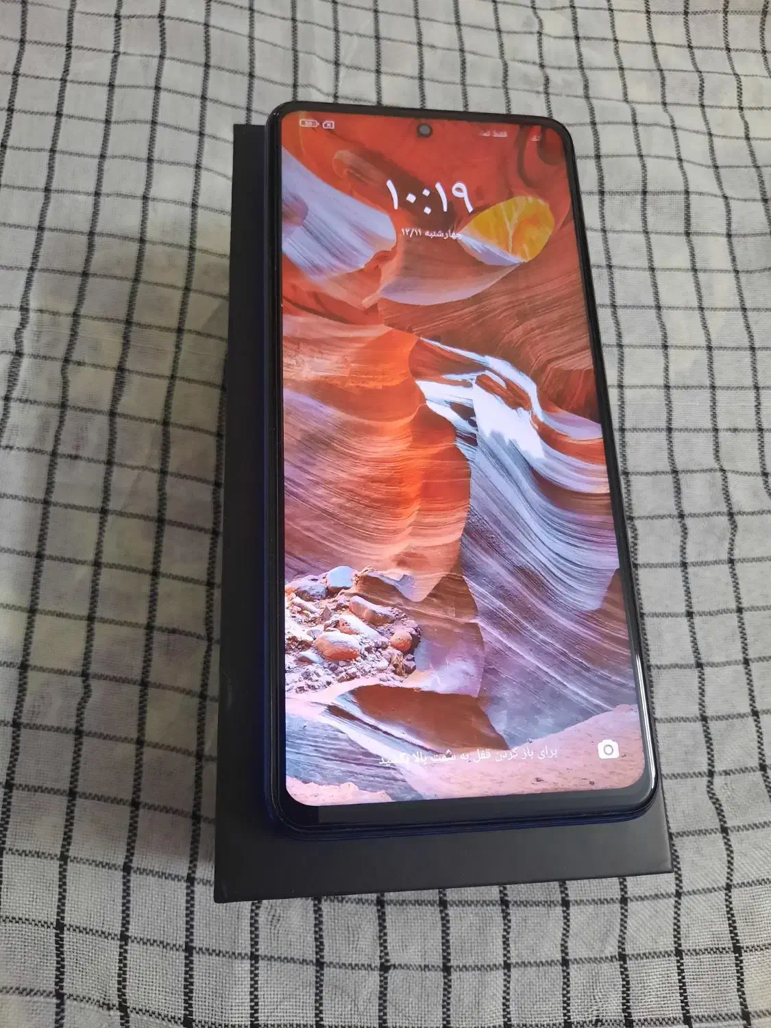 POCO X3 NFC 6/64|موبایل|شهریار, شهریار|دیوار