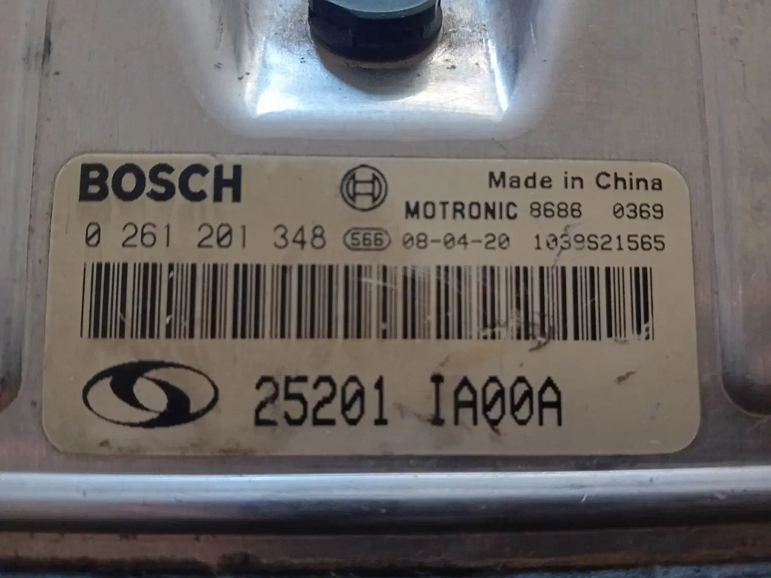 ایسیو/کامپیوتر نیسان دوگانه سوز|قطعات یدکی و لوازم جانبی|زنجان, |دیوار