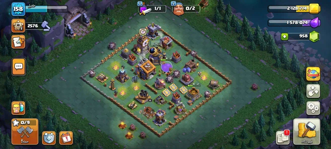 اکانت مکس تاون ۱۳|کنسول، بازی ویدئویی و آنلاین|گرگان, |دیوار