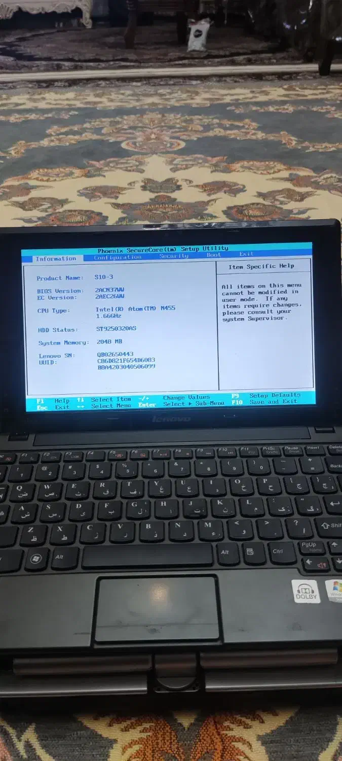 لپتاپ لنئوو مینی|رایانه همراه|تهران, شوش (باغ آذری)|دیوار