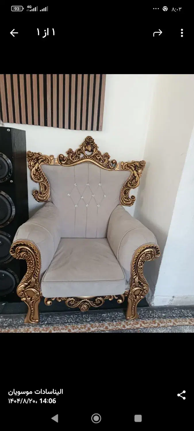 مبل هفت نفره کلاسیک|مبلمان خانگی و میز عسلی|شاهرود, |دیوار