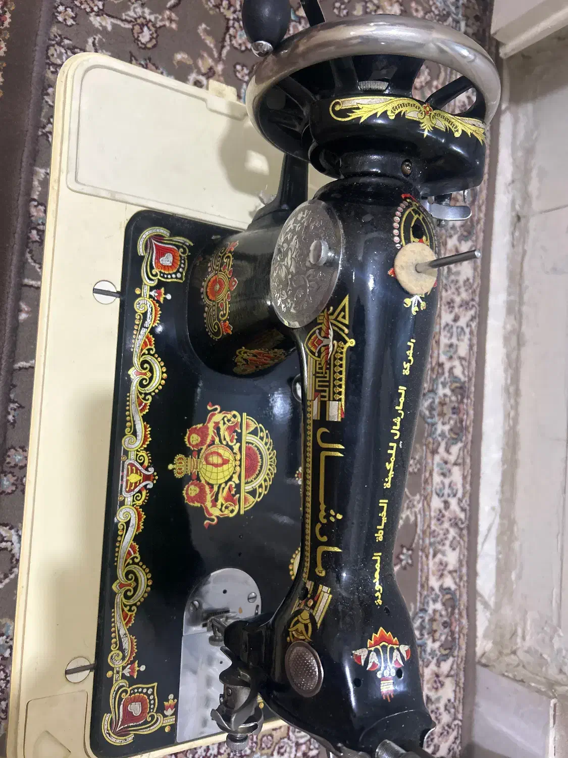 چرخ خیاطی مارشال|چرخ خیاطی و ریسندگی|ری, جوانمرد قصاب|دیوار