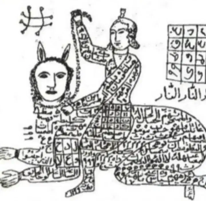 دعا تضمینی ( نیابتی)|خدمات پذیرایی، مراسم|بندرعباس, |دیوار