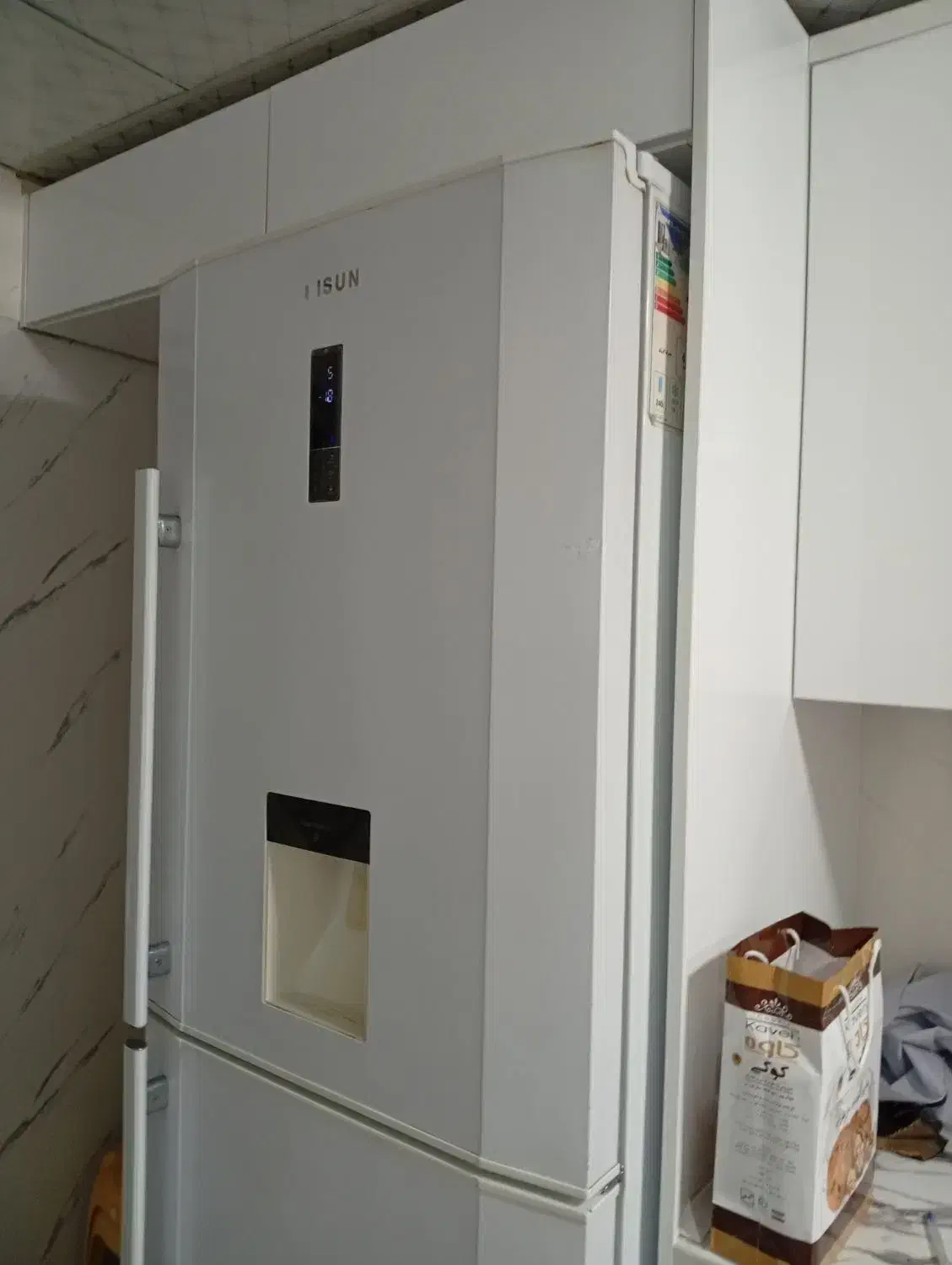 یخچال فریزر|یخچال و فریزر|اسلام‌شهر, شهرک واوان|دیوار