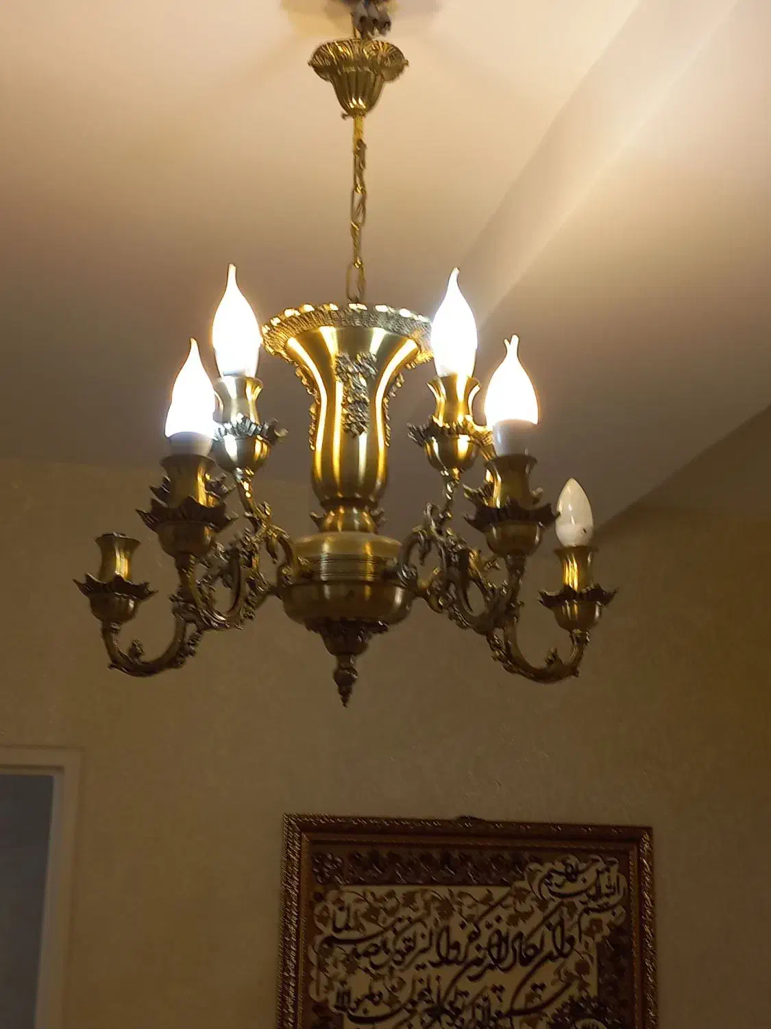 لوستر برنجی|لوستر و چراغ آویز|تهران, مینابی|دیوار