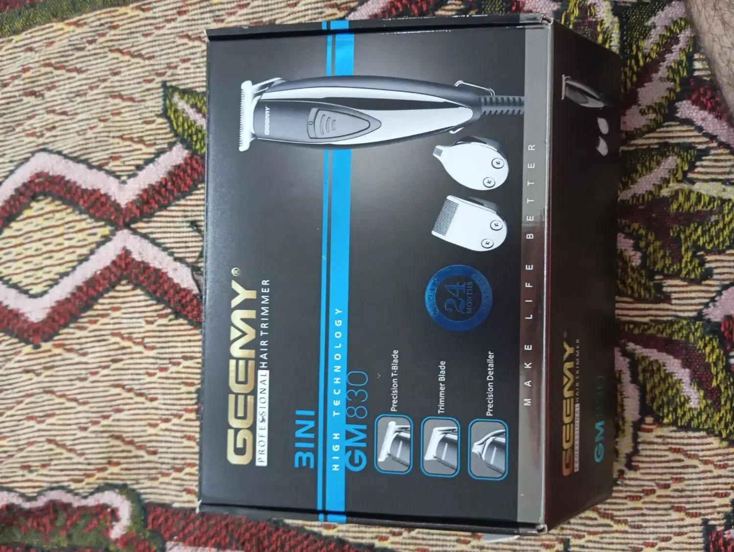 ماشین خط زن|آرایشی، بهداشتی، درمانی|قم, انصارالحسین|دیوار