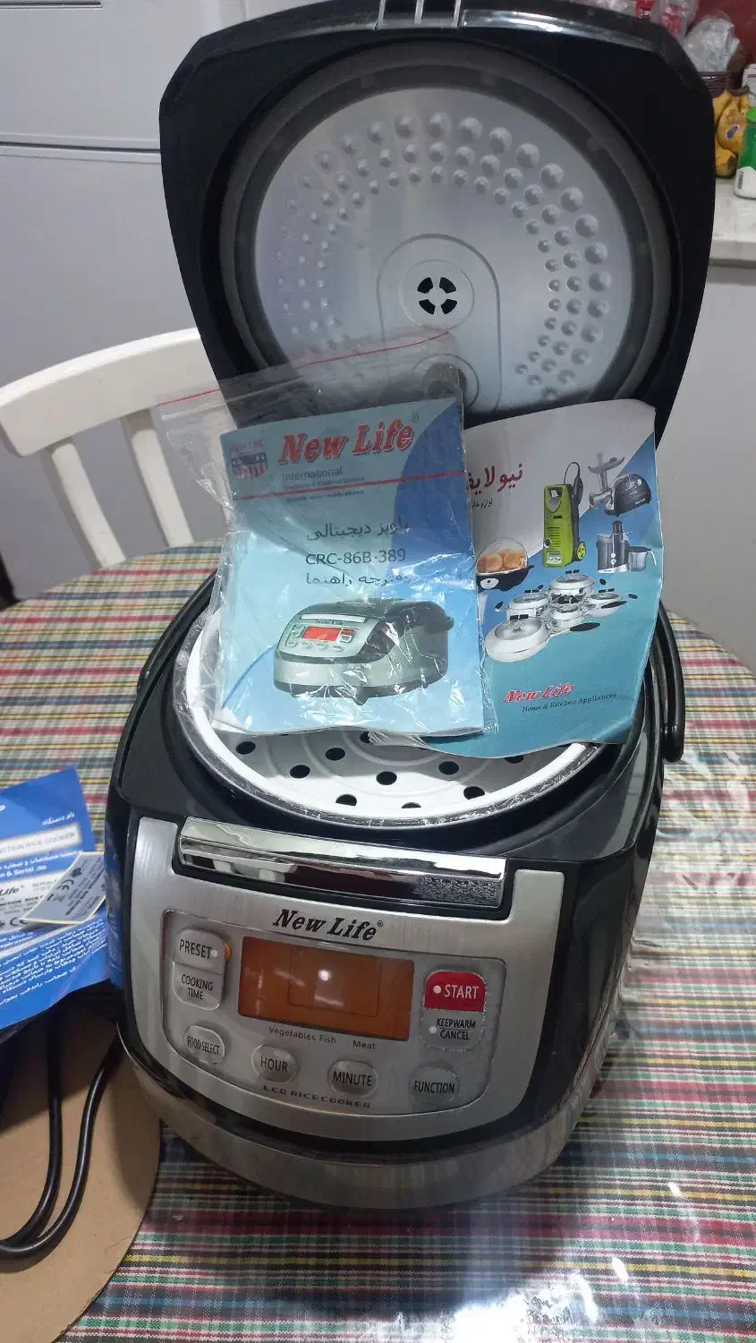 پلوپز چند کاره|اجاق گاز و لوازم برقی پختوپز|رودسر, |دیوار