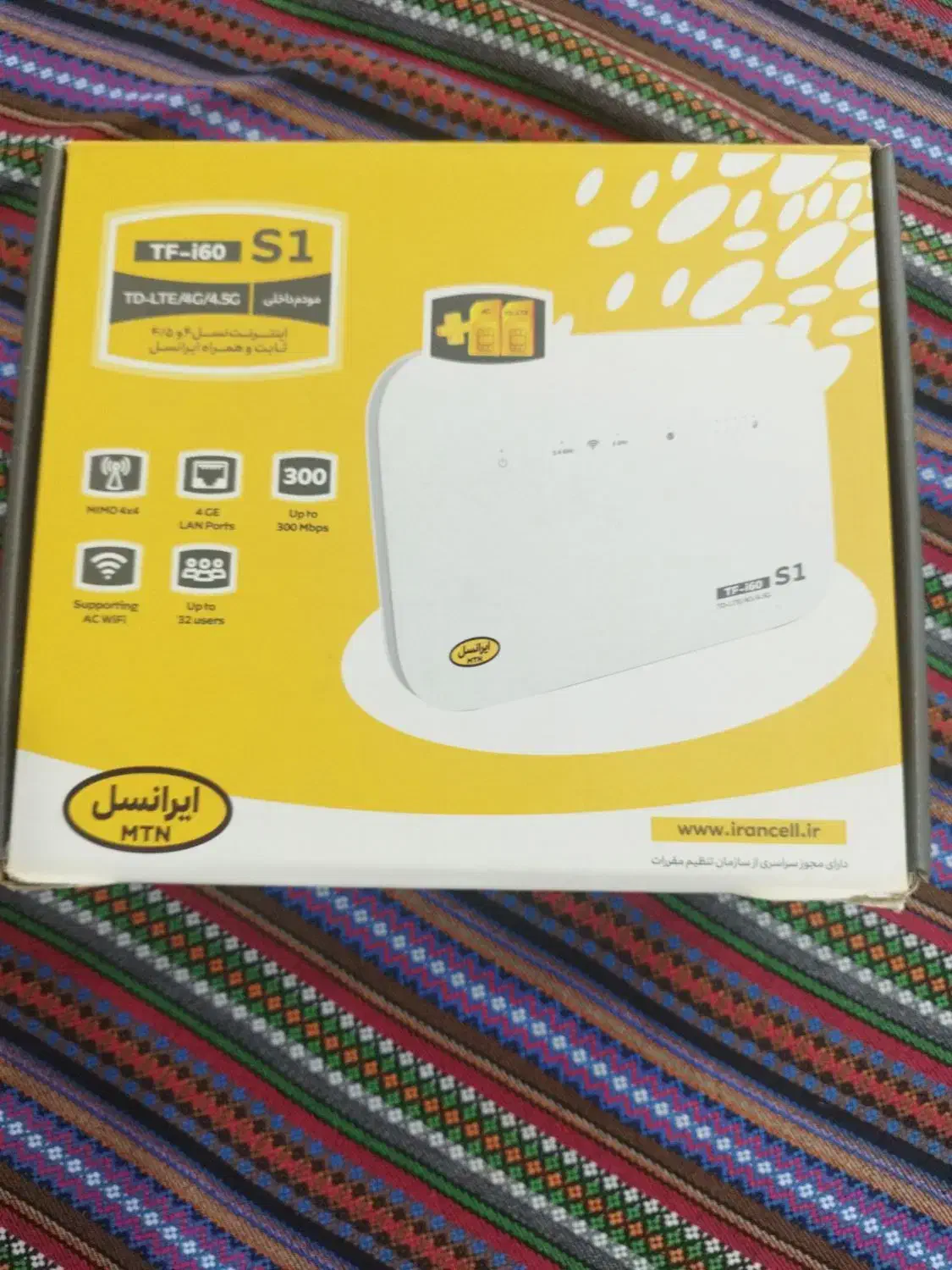 مودم TFI60 S1 ایرانسل|مودم و تجهیزات شبکه|اهواز, اسلام آباد شرقی|دیوار