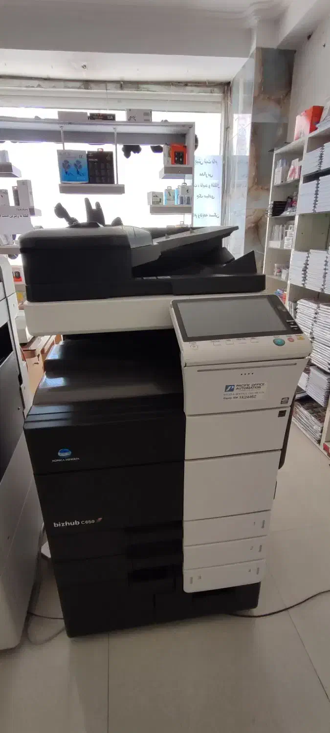 کافی نت و لوازم التحریر میلاد (منظریه)|خدمات رایانهای و موبایل|تبریز, |دیوار