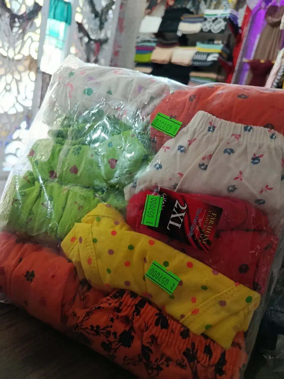 شورت نخی زنانه|لباس|شیروان (خراسان), |دیوار