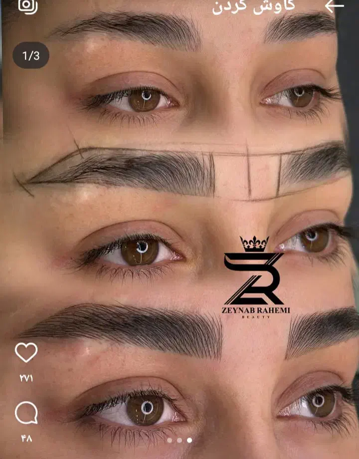 مدل برای میکرو بلدینگ|خدمات آرایشگری و زیبایی|سنندج, |دیوار